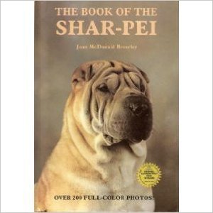 bot sharpei